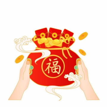 中国风双手捧着的新年春节福袋和红包元宝等3415842矢量图片免抠素材