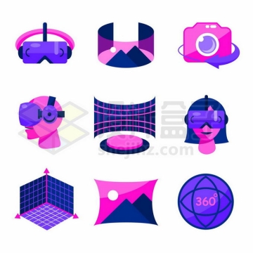 9款紫色VR眼镜虚拟现实技术高科技图标1682227矢量图片免抠素材