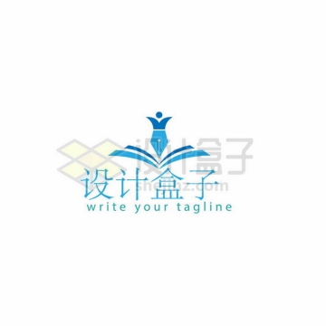 蓝色打开的书本和钢笔头创意教育培训机构标志logo设计2664954矢量图片免抠素材