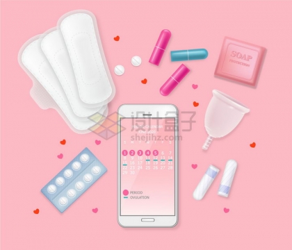 月经杯卫生巾护垫卫生棉条药片和女性生理周期手机APP用品png图片素材