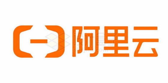 阿里云logo标志5720590免抠图片素材