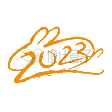 创意抽象2023年兔年新年春节艺术字体4744618矢量图片免抠素材