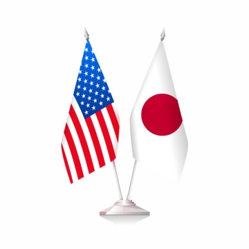 美国日本国旗象征了美日同盟关系4049392矢量图片免抠素材
