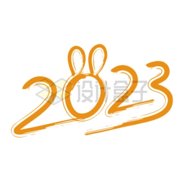 创意抽象2023年兔年新年春节艺术字体3779760矢量图片免抠素材