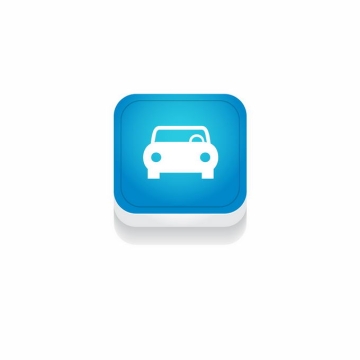 3D立体风格蓝色图标汽车图标9854535矢量图片免抠素材免费下载