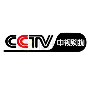 cctv中视购物频道图片