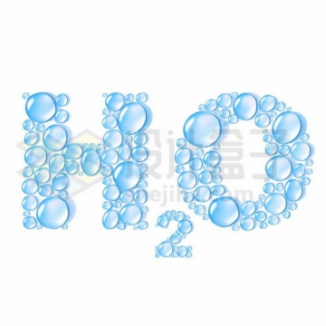 蓝色水滴水珠组成的H2O水分子化学式4293016矢量图片免抠素材