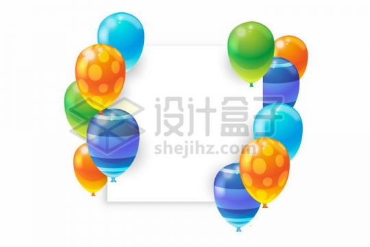 彩色斑点条纹气球装饰的白色方框文本框标题框png图片免抠矢量素材