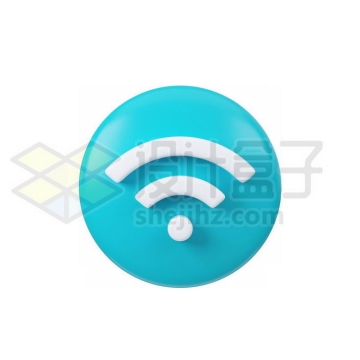 WiFi无线网络按钮图标APP网页3D图标8664297免抠图片素材