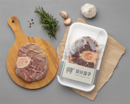 生鲜超市牛脊椎牛肉菜品展示样机模板8610519图片素材