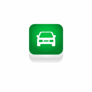 3D立体风格绿色图标汽车图标6142001矢量图片免抠素材免费下载