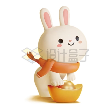 卡通小兔子拿着金元宝兔年新年春节3D模型8310763矢量图片免抠素材