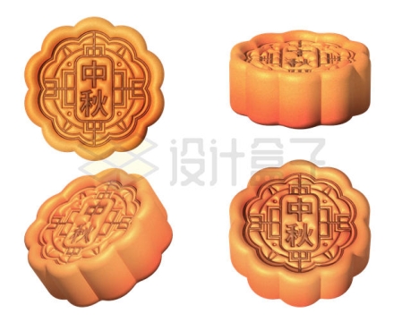 4个不同角度的中秋节月饼3D模型9459509PSD免抠图片素材