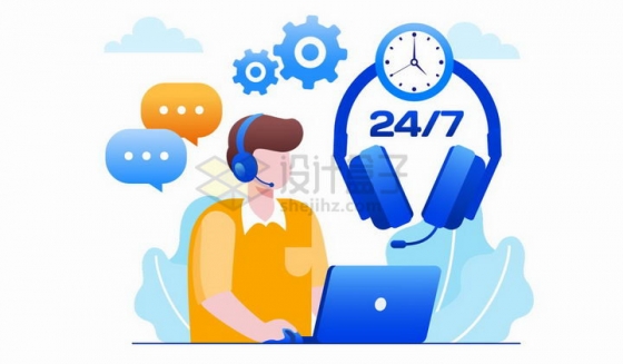 一个客服人员在电脑面前为客户服务24小时服务标志扁平插画png图片免抠矢量素材