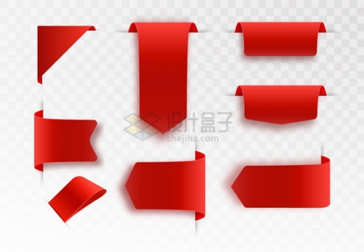 各种红色折叠价格标签角标png图片素材