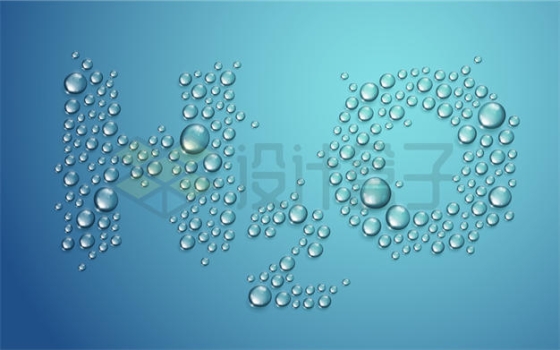 水滴水珠组成的H2O水分子化学式2579739矢量图片免抠素材