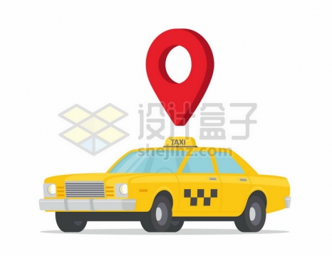 黄色出租车和上面的红色定位标志png图片免抠矢量素材