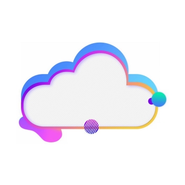 撞色风格彩色渐变色组成的云朵形状边框装饰7153535png图片免抠素材