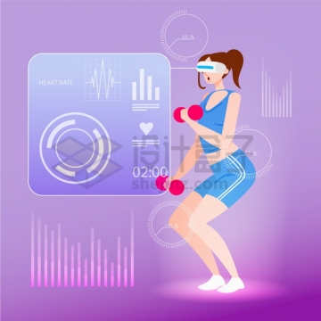 戴着VR虚拟眼镜正在健身的女孩虚拟健身房png图片素材
