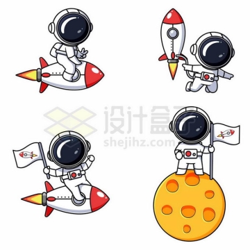 4款卡通宇航员和火箭登陆火星1684048矢量图片免抠素材