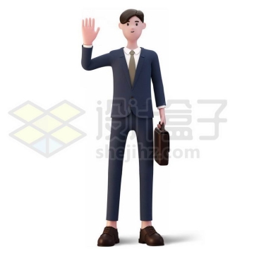 卡通商务人士拎着公文包挥手打招呼3D人物模型3972702PSD免抠图片素材