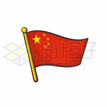 卡通中国国旗五星红旗4447257矢量图片免抠素材