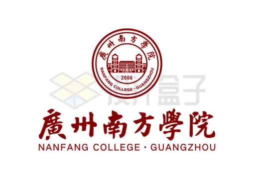 广州南方学院校徽logo标志ai矢量图片免抠素材