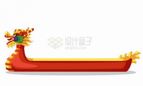 中国传统卡通赛龙舟png图片免抠矢量素材