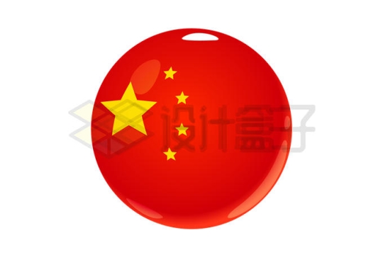 印有中国国旗五星红旗图案的卡通圆形按钮小球6295944矢量图片免抠素材