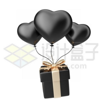 黑色礼物盒上的黑色心形气球情人节礼物3D模型7967439PSD免抠图片素材