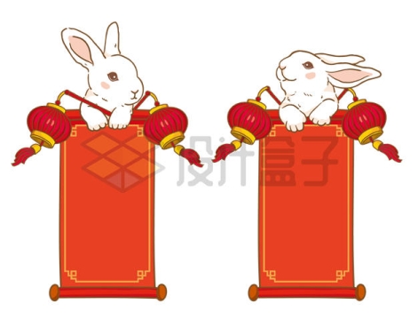 兔年卡通小兔子和红色卷轴文本框信息框5447447矢量图片免抠素材
