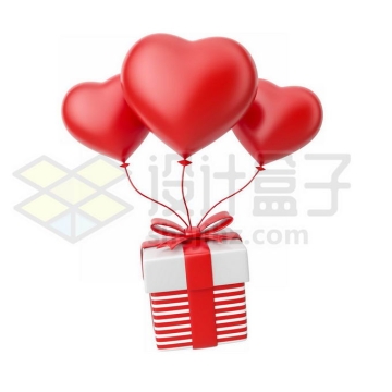 红白色礼物盒上的红色心形气球情人节礼物3D模型3673694PSD免抠图片素材