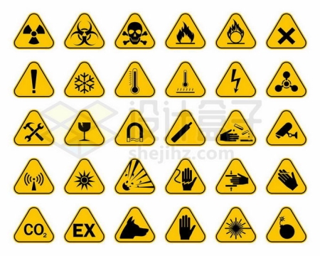 30款辐射等危险警告标志黄色三角牌4948482矢量图片免抠素材