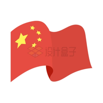 飘扬的中国国旗五星红旗爱国主义教育9908366矢量图片免抠素材