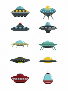 10款卡通不明飞行物UFO png图片免抠ai矢量素材
