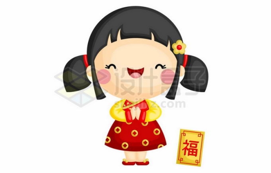 新年春节卡通女孩求福字6242989矢量图片免抠素材