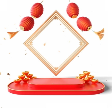新年春节红色中国风3D展台金元宝和红灯笼装饰2403218免抠图片素材