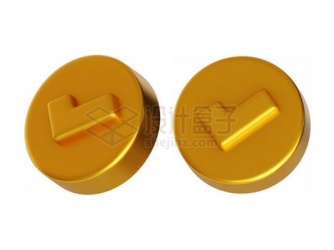2款对号金币3D黄金硬币圆形按钮模型2802259PSD免抠图片素材