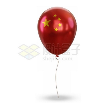 印有中国国旗五星红旗图案的红色气球7351368免抠图片素材