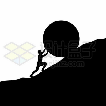 一个男人正在山坡上顶着一块滚落下来的圆石头象征了面对困难励志剪影4953886矢量图片免抠素材免费下载