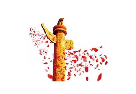 被红色花瓣包围的金色华表国庆节装饰5546023免抠图片素材