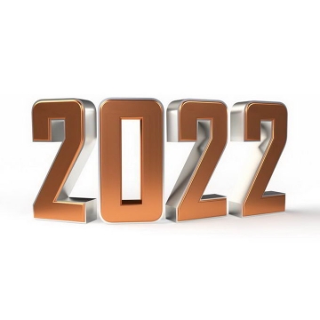 3D立体金色2022年虎年艺术字体2325479免抠图片素材