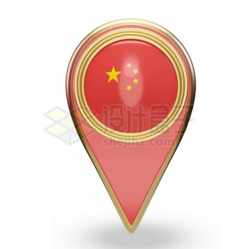 印有中国国旗五星红旗图案的3D立体定位标志8013279免抠图片素材