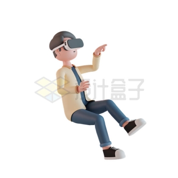 戴着VR眼镜玩虚拟现实技术游戏的卡通男孩3D人物模型9527026PSD免抠图片素材