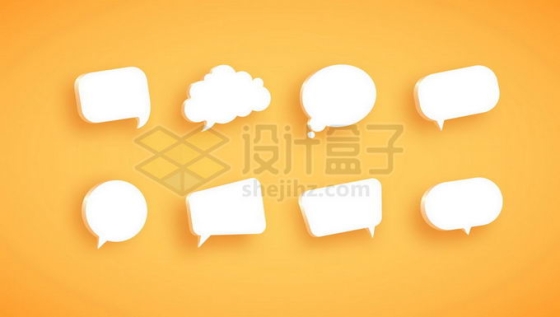 8款3D风格白色卡通对话框云朵气泡对话框2132997矢量图片免抠素材