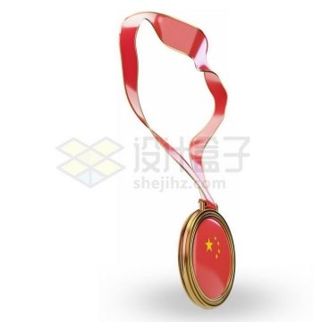 印有中国国旗五星红旗图案的3D立体奖牌奖章金牌2114546免抠图片素材