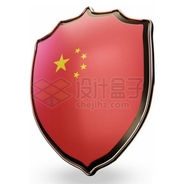 印有中国国旗五星红旗图案的盾牌1261630免抠图片素材