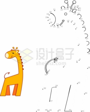 卡通长颈鹿儿童入门绘画连线顺序幼儿游戏3682667矢量图片免抠素材