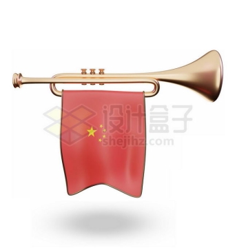 印有中国国旗五星红旗图案的黄金号角小号3744623免抠图片素材