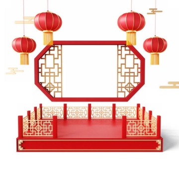 新年春节红色中国风3D展台戏台窗格和大红灯笼装饰7999853免抠图片素材